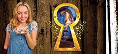 cerrie260x110new